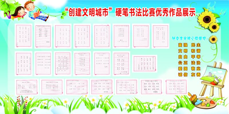 文化局組織澳門演藝作品參與上海國際藝術節 展示中西薈萃文化特