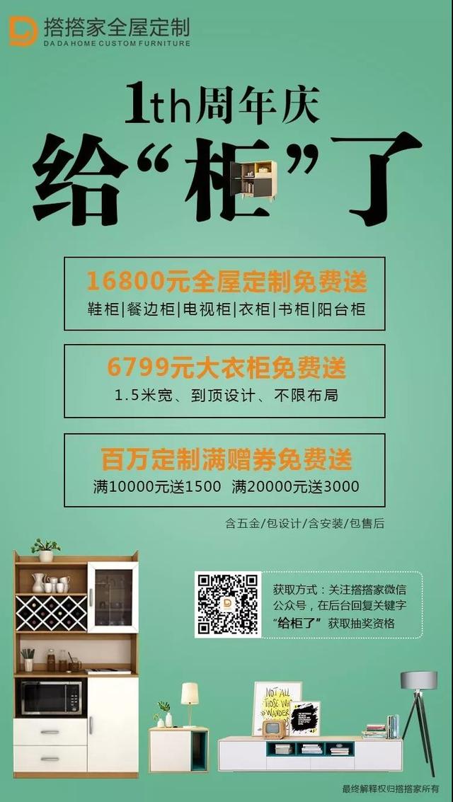 济南起步区：8天23场活动 “国庆长假·乐在鹊华”系列活动清单发布